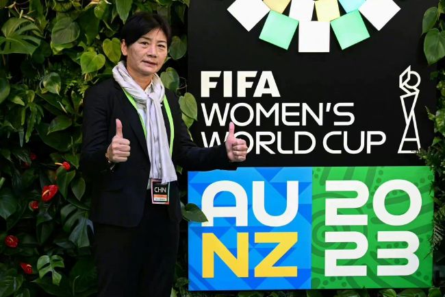俱乐部不会以任何方式支持所谓的欧超联赛项目，那将是对国内联赛重要性和欧洲足球基础的不可接受的攻击。